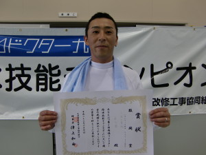 CIMG5963
