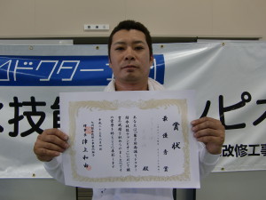 CIMG5959